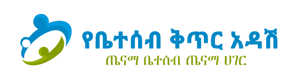 Logo 3